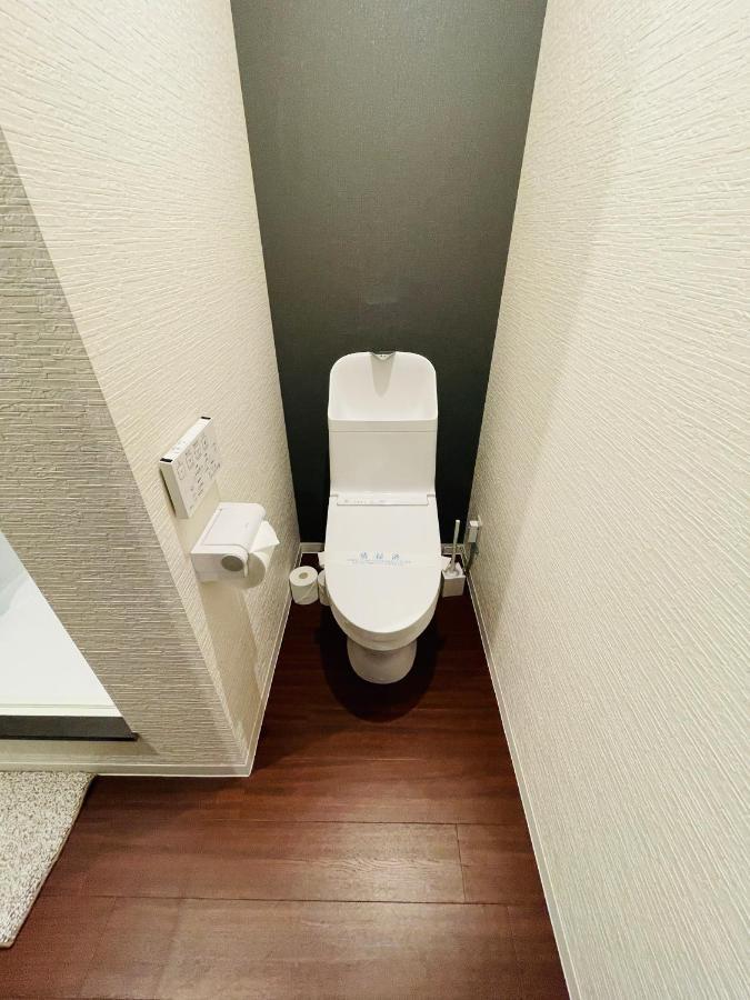 Niseko Hotel Kiraku Rin Eksteriør bilde