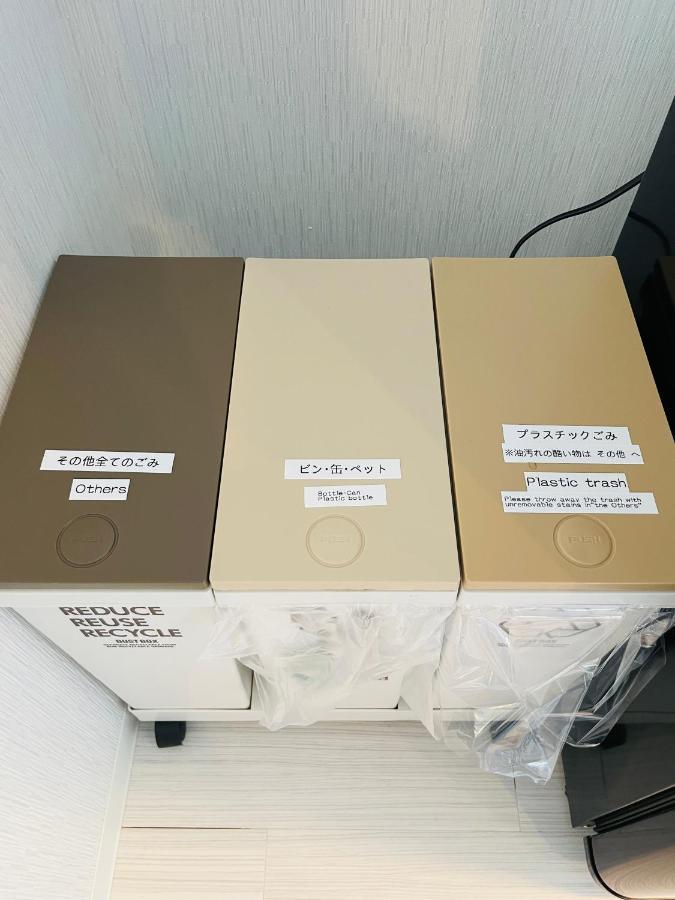 Niseko Hotel Kiraku Rin Eksteriør bilde